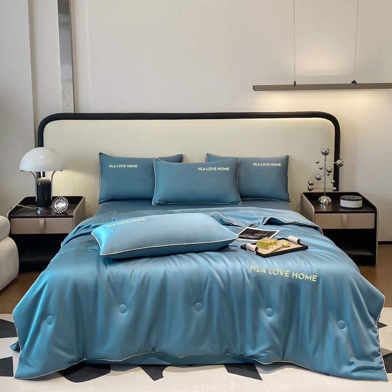 HLA Ice Silk Summer Cooling Quilt