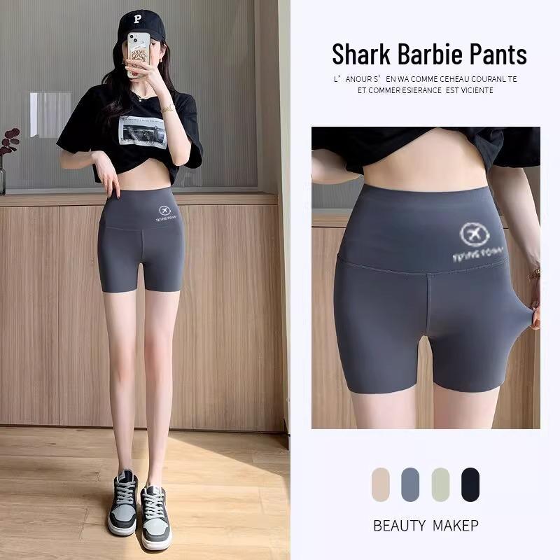 

Women s Summer Tummy Control Skirted Shark Pants - Three-Quarter Length, Anti-Exposure, Elastic, and Plus Size Barbie Shorts. XL серый