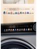 Haier Smart De-linting Heat Pump Drum Dryer with Automatic Sterilization