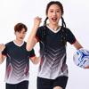 Quick-Dry Soccer Kit: Men's, Women's, Youth Team Training & Competition Short-Sleeve Jersey.