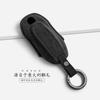 For Porsche Macan EV 2024-25 Imported Suede Smart Key Keyless Remote Entry Fob Case Cover Key Case for Car