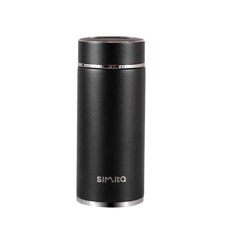 Schmidt Stainless Steel Vacuum Flask