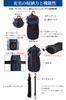 ALL BEFORE Multifunctional Bottle Drink Water Bottle PET Bottle Storage Bag with Shoulder Net Hook and Stain and Scratch Waterproof Navy [CARRY ONE]