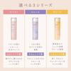 Melt Smooth Conditioning Water Hair Lotion 170ml Rest Beauty Peony Fig Fragrance Mist Treatment Pre-Dryer Kao