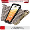 Compact Multifunctional Torx Ratchet Wrench Set