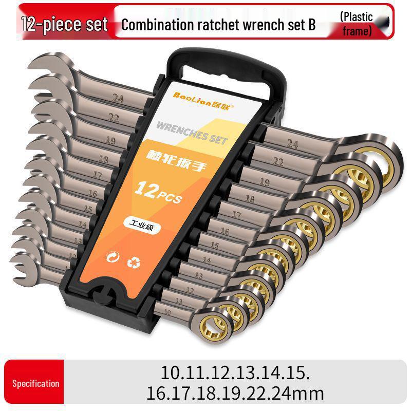 Compact Multifunctional Torx Ratchet Wrench Set