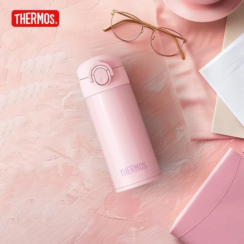 THERMOS Lightwave Series 316L Stainless Steel Vacuum Insulated Cup
