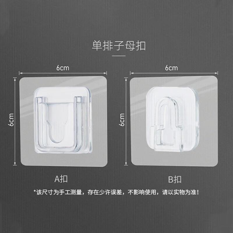 Bay-sea Bird Strong Adhesive Hooks & Fasteners