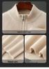 Men's Pure Wool Half-High Collar Zipper Sweater – Thick, Loose, Fashionable, Warm, and Skin-Friendly Layering Shirt