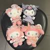 Lolita Dress Up Plush Doll Pendant For Girls Bag Decor