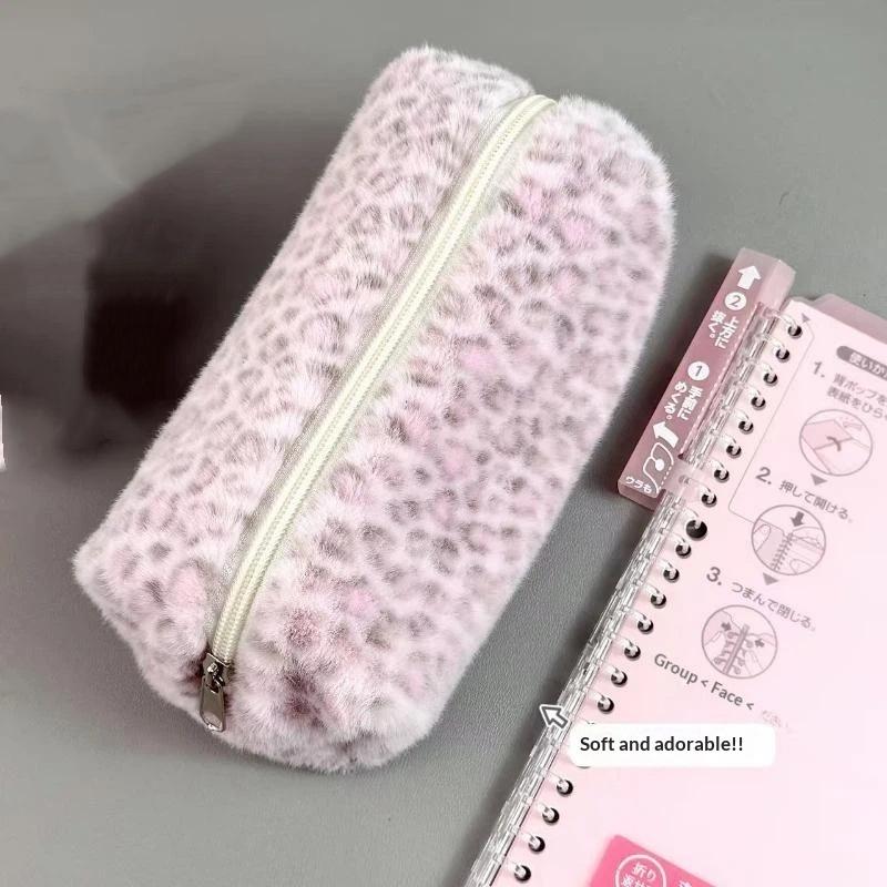 Leopard Print Pencil Case Fuzzy Plush Large Capacity Dust-proof Stationery Storage Bag for Primary Middle Students