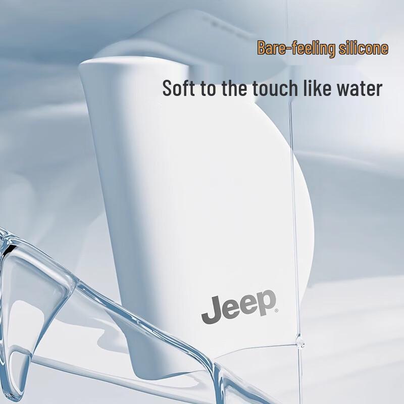 Jeep Silicone Waterproof Swim Cap