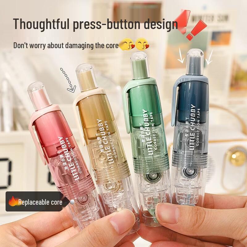 360° Rotating Correction Tape with Press-Type Replaceable Core for Students