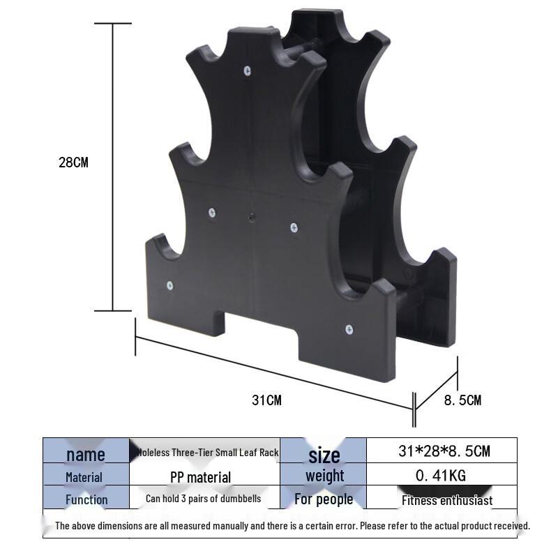 LongChan 3-Tier Mini Dumbbell Rack