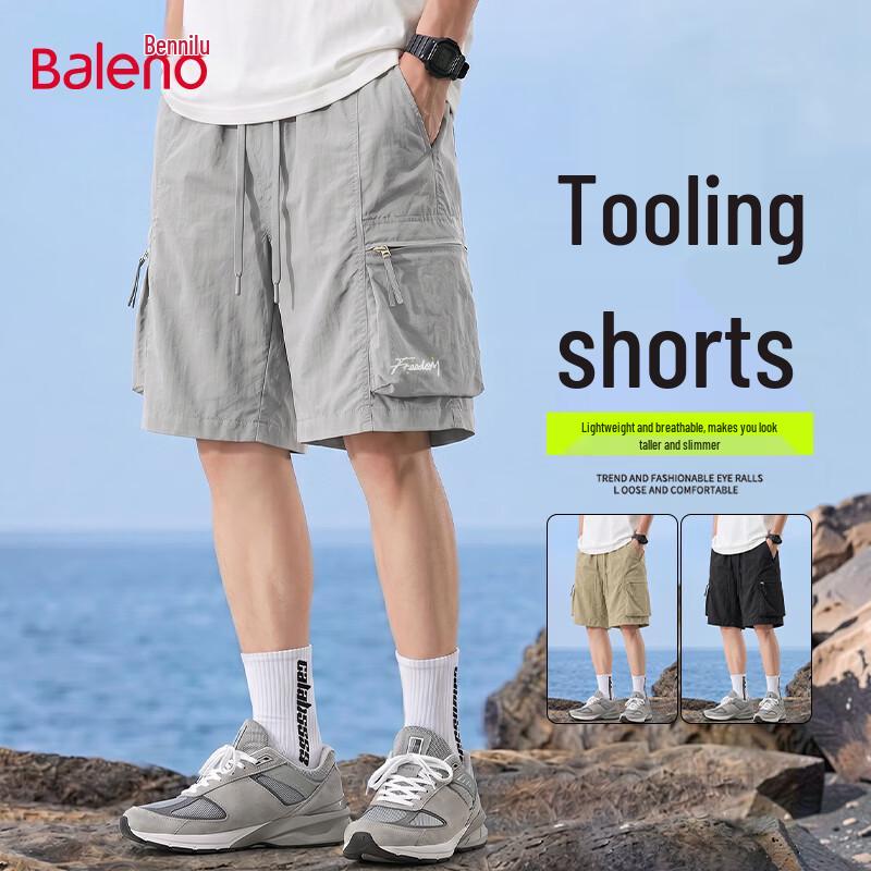 Baleno Men s American Style Breathable Mid-Length Shorts XL серебряный серый