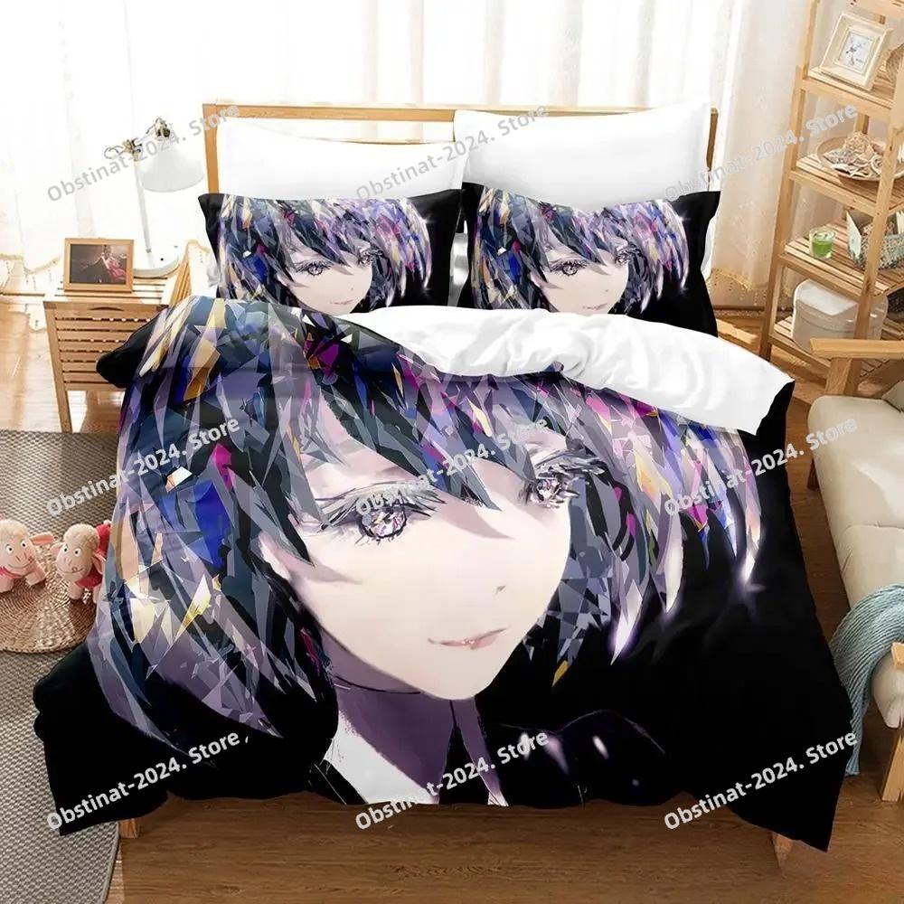 3D Print Anime Houseki no Kuni Bedding Set Printed Duvet Cover Pillowcase Single Double Style Queen King Size Sets
