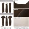 with Ayumi Knit Dress for Sleeveless UV Straight Stretch M Short Sleeve Brown [Kobe Lettuce] [Collaboration Okabe] UV-cut Women, Spring/Summer, Knit,