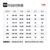 Li Ning Wade Collection Jackets Men's Multicolor Stand Collar Moderate Other AJDS307-4