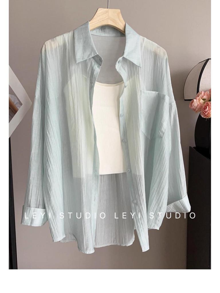 Tencel Crinkle Women's Summer 2024 Oversized Sun Protection Cardigan Shirt