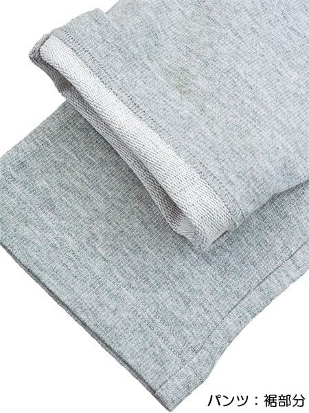 Gunze CI Comme CA Cotton Long Mini Gray Women's 100% Loungewear, Sleeves, Pants, Fleece,