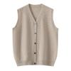 Gilet Cardigan en Laine à Col en V - Printemps/Été 2026 Vêtement d'Extérieur Décontracté Chic à Boutonnage Simple