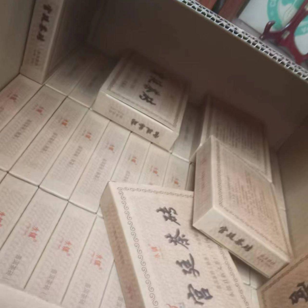 Чай Пуэр 2023 Palace Tea Brick Pu er Ripe Tea Limited Edition — фото 2