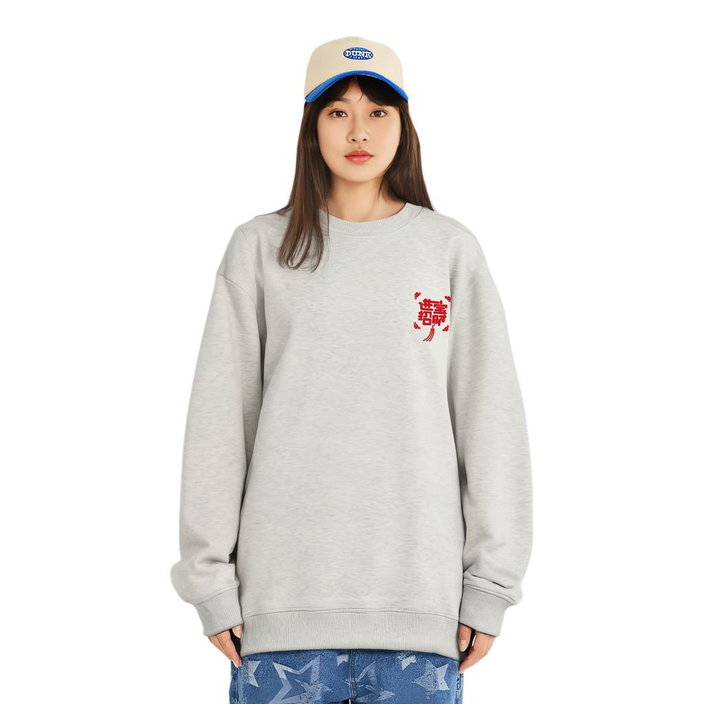 Li-Ning Sports Lifestyle Series Letter Print Round Neck Loose Fit Drop Shoulder Pullover Long Sleeve Sweatshirt Unisex sweatshirt AWDV669-4