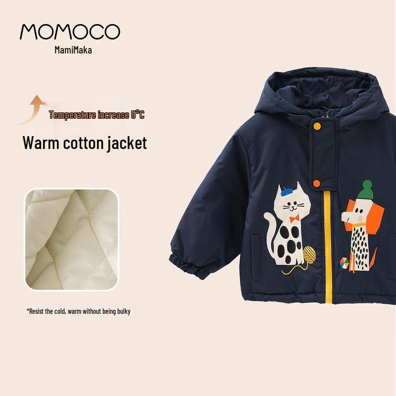 MOMOCO Boys' Hooded Padded Winter Jacket