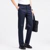 LangSha 2026 Men's Casual Loose Straight-Leg Pants