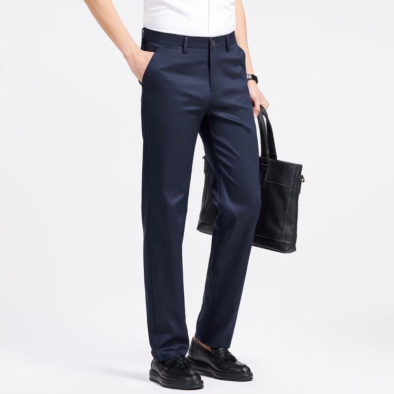 LangSha 2026 Men's Casual Loose Straight-Leg Pants