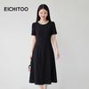 EJT Women's French Round Neck Summer Maxi Dress