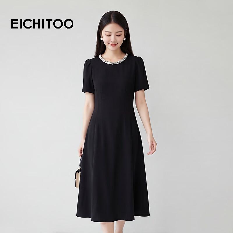 EJT Women s French Round Neck Summer Maxi Dress XL чёрный