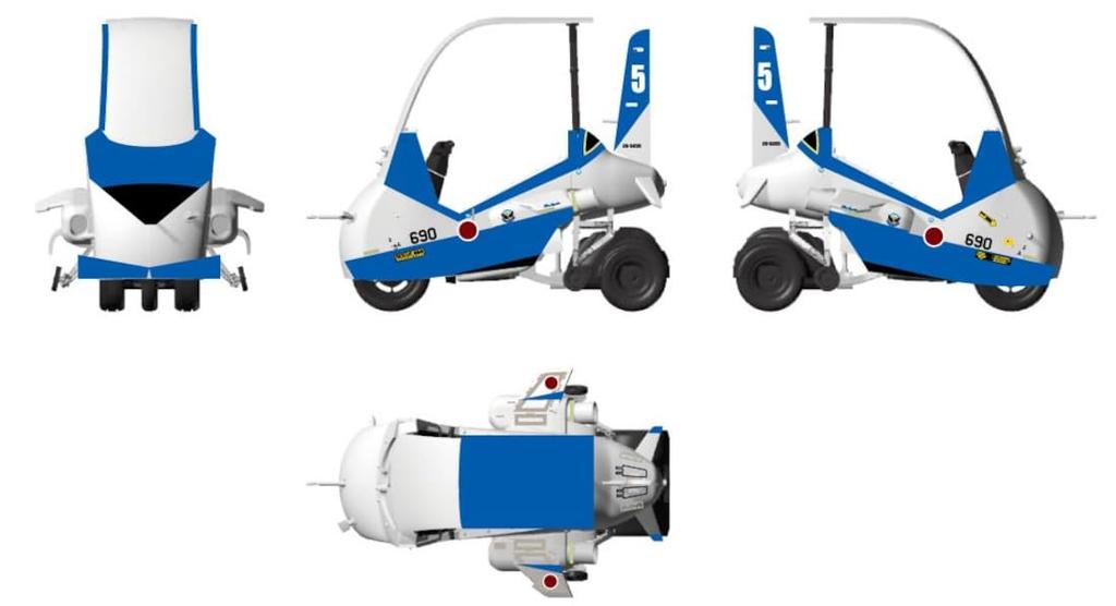 HMA Blue Impulse Resin Kit 1/48 Jr. M3-418 (Motorcycle)