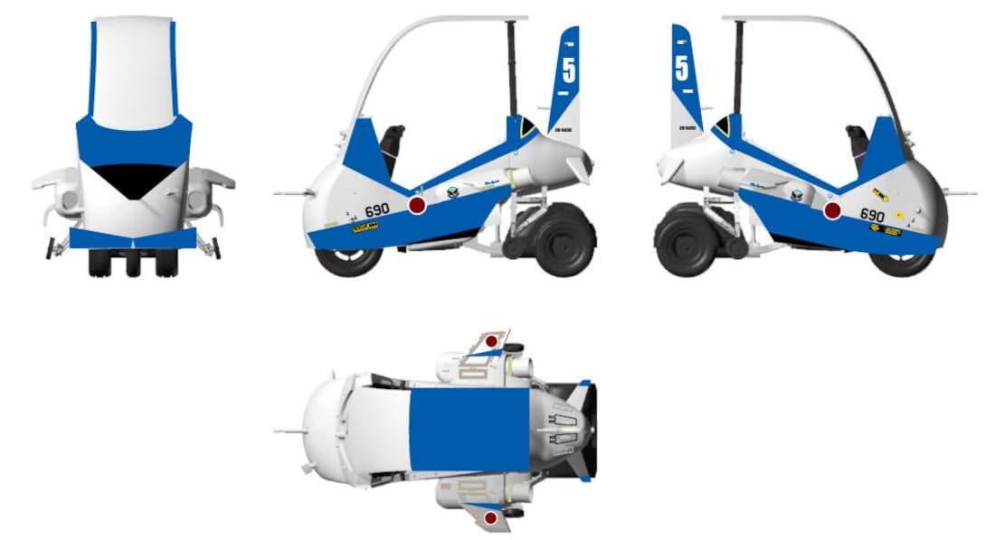 

HMA Blue Impulse Набор смолы 1/48 Jr. M3-418 (Мотоцикл)