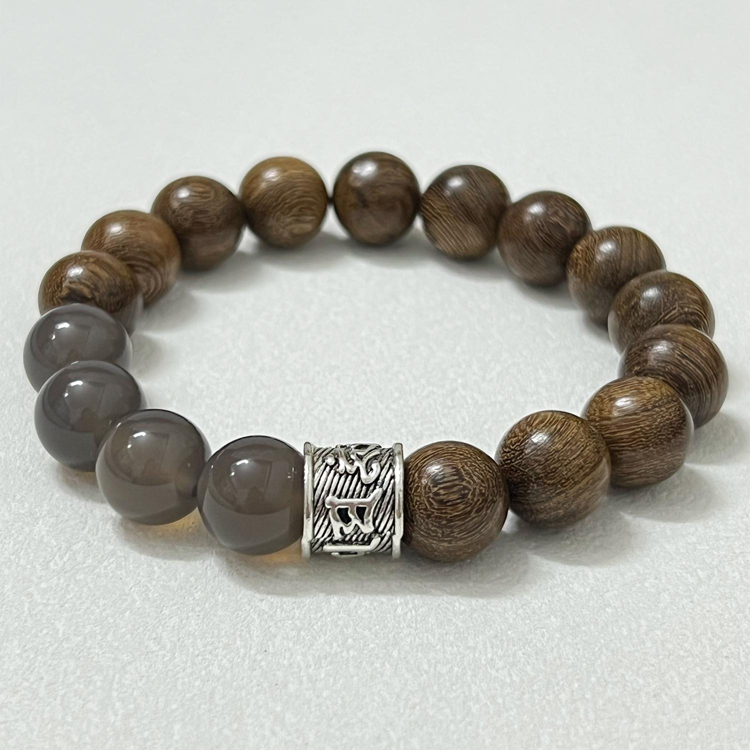 Деревянный Браслет с Натуральным Камнем Агат для Мужчин 12мм Круглые Бусины Деревянный Браслет DIY Изготовление Украшений Подарки Length 18cm