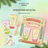 UNI CAT Moisturizing Hand Cream and Lip Balm Gift Set