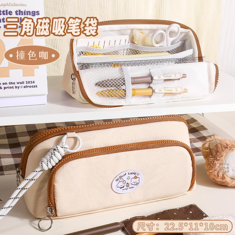 Vintage Farbkontrast Magnetische Große Kapazität Federmäppchen Schreibwarentasche Für Schüler