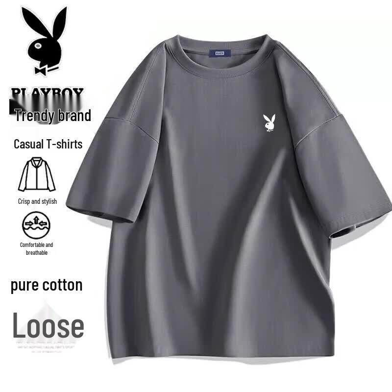 Playboy Men s Pure Cotton Short Sleeve T-Shirt M