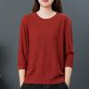 2025 Spring Women's Mid-Sleeve Knit Top: Round Neck, Loose Straight-Leg Base Layer for Middle-Aged Mothers