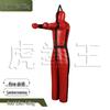 Tiger King Combat Training Dummy