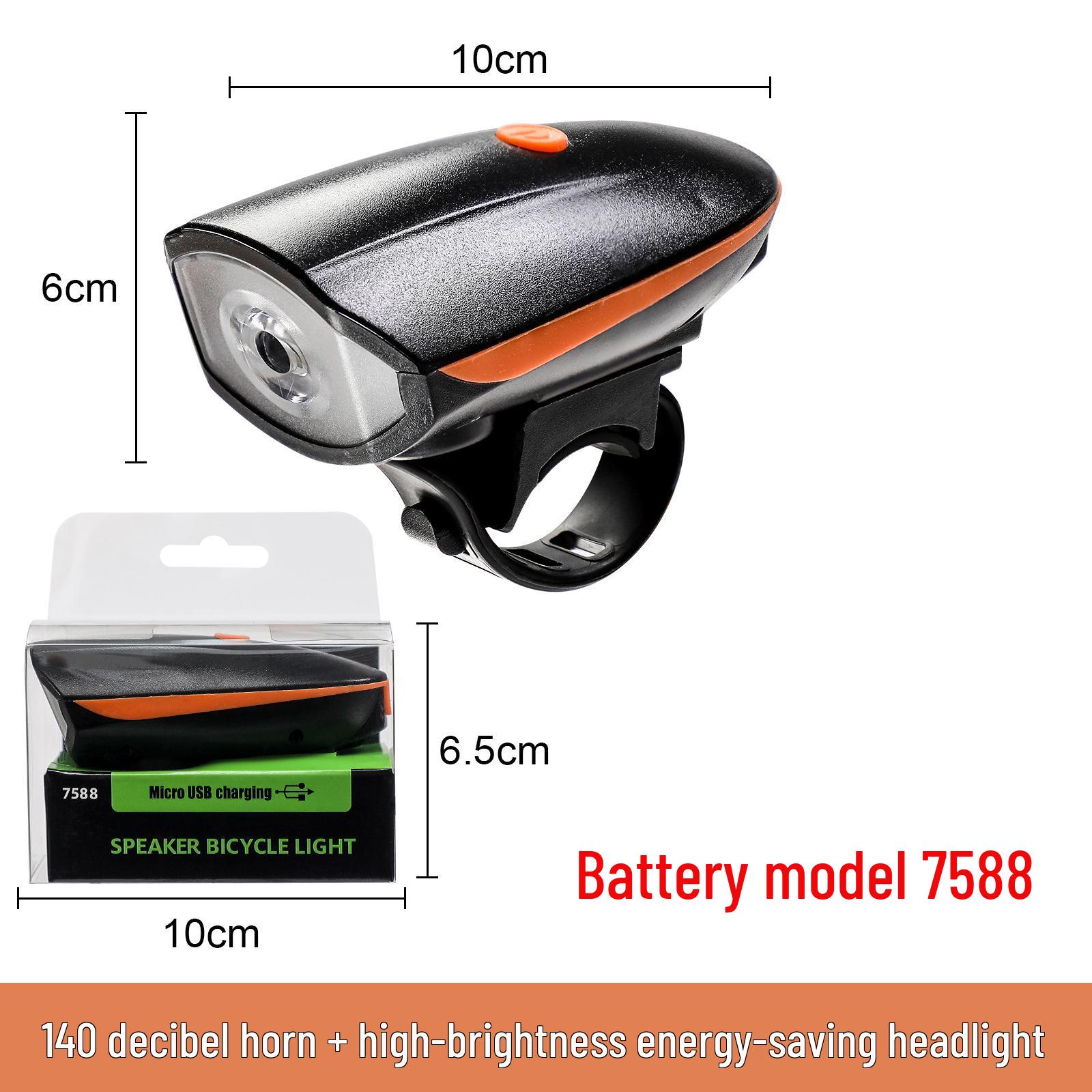 Rechargeable Bicycle Headlight & Electric Horn for Night Riding