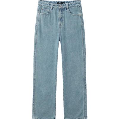 Semir Women's Brushed Wide-Leg Floor-Length Jeans