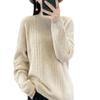 Women's Korean Style Pure Wool Cashmere Knit Pullover Sweater