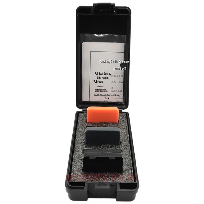 Shore D Hardness Test Blocks (Set of 3) (CN version)