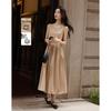 Demana MIU Series Irregular Patchwork Sleeveless A-line Dress