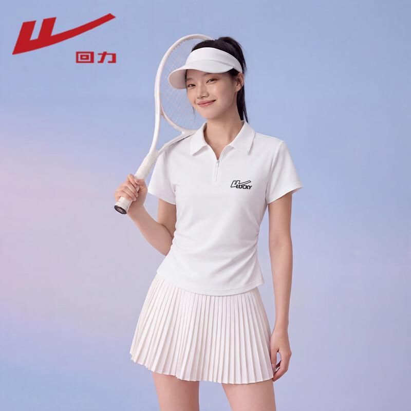 

Warrior Lucky K Short Sleeve T-Shirt L