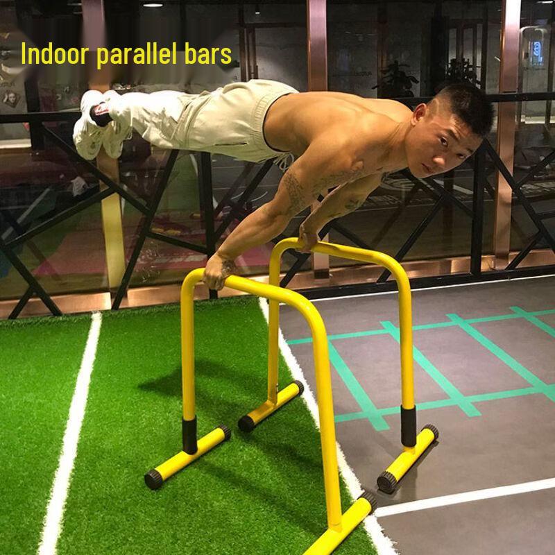 Jianli Multifunctional Indoor Pull-up & Parallel Bars