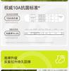 Girls' Socks, Spring and Summer Thin Lace Socks, Children's Summer Pure Cotton High Tube Pile Socks, Girls' Mesh Princess Long Socks