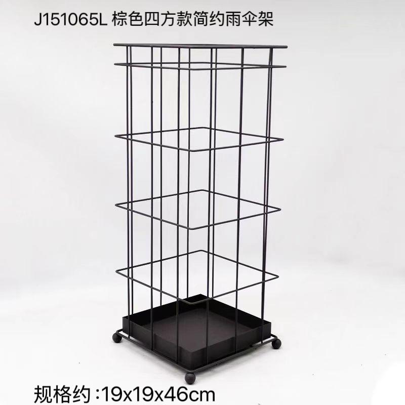 Tall Iron Umbrella Stand Rack Floor Standing Entryway Storage Holder Creative Rain Gear Organizer for Caf And Home 7990₽