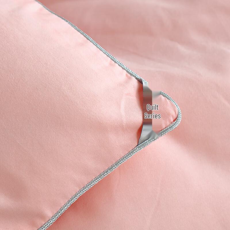 Yalu Premium Feather Silk Fiber Quilt